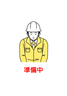 会社パンフレット